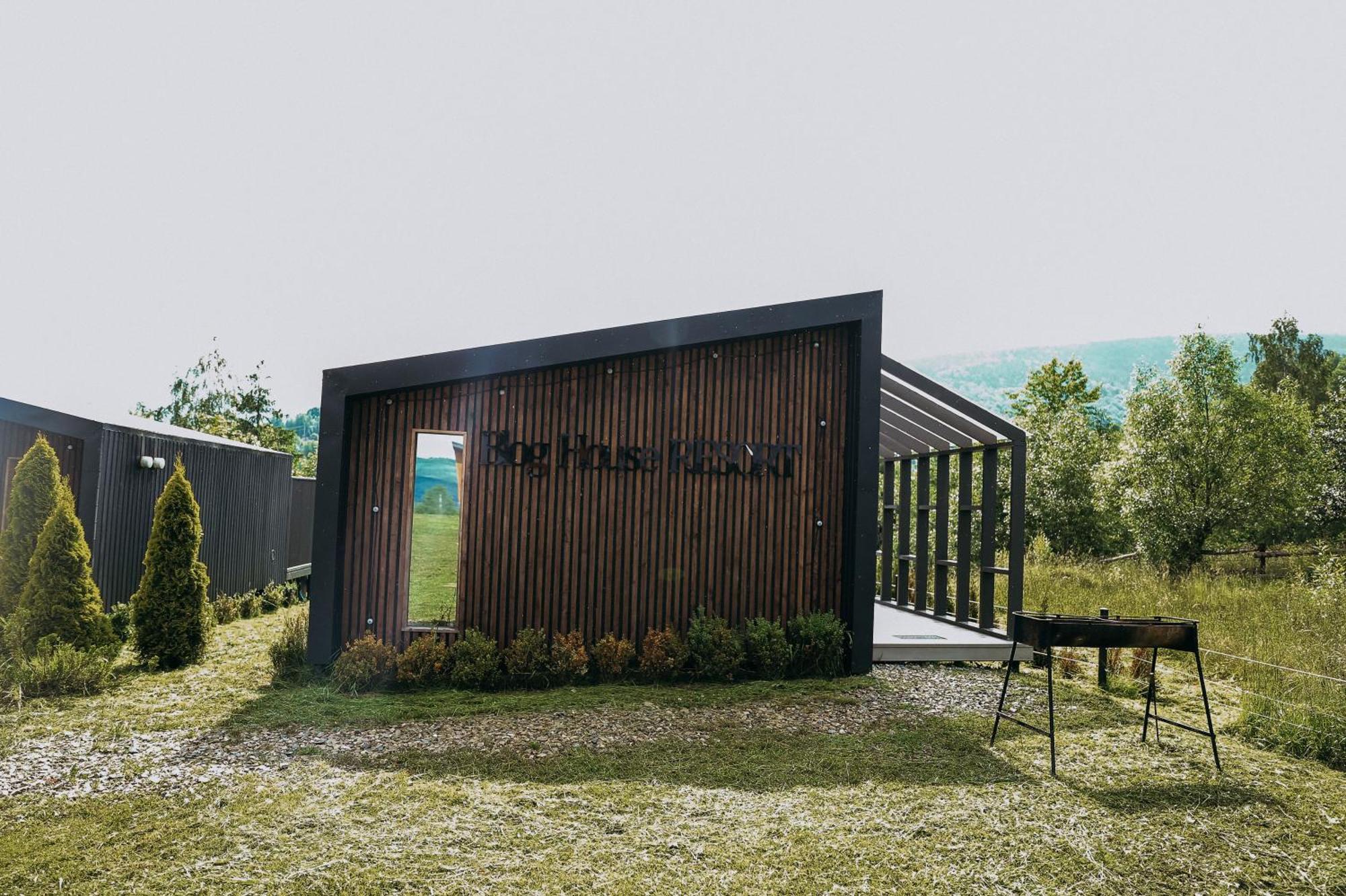 Blog House Resort Jaremcse Kültér fotó